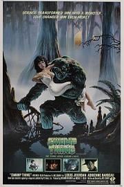 沼泽怪物 1982