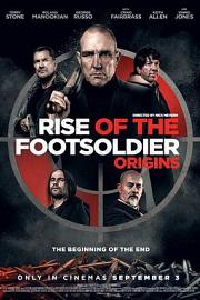 Rise of the Footsoldier Origins: The Tony Tucker Story 2021