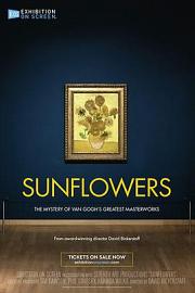 Exhibition on Screen: Sunflowers 2021