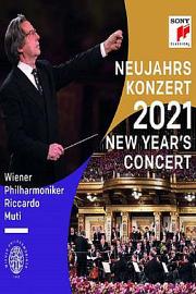 2021年维也纳新年音乐会2021