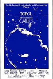 伽利略1975