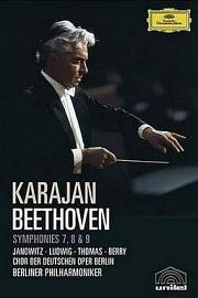 卡拉扬指挥柏林爱乐乐团：贝多芬第九交响曲“合唱”1968