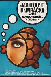 波西米亚水精灵1974