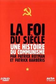 信仰的世纪：共产主义史1994