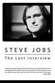 史蒂夫·乔布斯：遗失的访谈2012