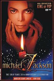 迈克尔杰克逊 -30周年演唱会 迅雷下载