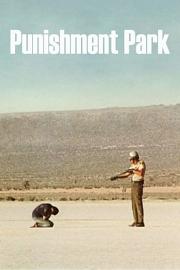 惩罚公园 (1971) 下载
