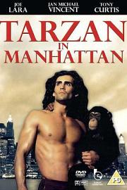 人猿泰山在曼哈顿1989