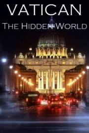 梵蒂冈：隐秘的世界2011