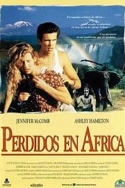 非洲历险记 Lost In Africa 1994 迅雷下载