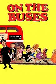On the Buses 1971