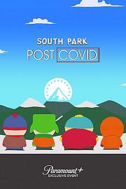 South Park: Post Covid 迅雷下载