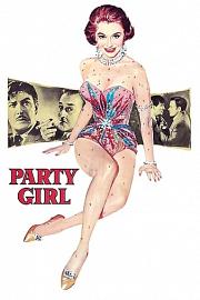 派对女郎 (1958) 下载
