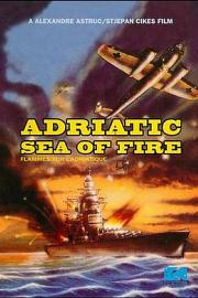亚得里亚海的火焰1968