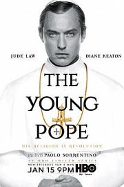年轻的教宗 The Young Pope