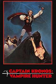 吸血鬼猎人-Kronos队长 1974