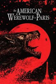 美国狼人在巴黎 (1997) 下载