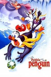 企鹅与水晶 (1995) 下载