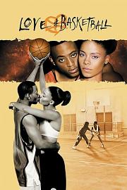 爱情和篮球 (2000) 下载