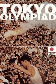 东京奥林匹克 (1965) 下载