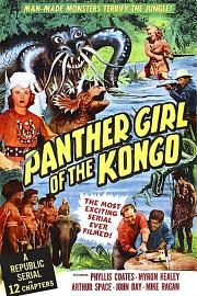 Panther Girl of the Kongo (1955) 下载