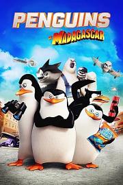 马达加斯加的企鹅 (2014) 下载