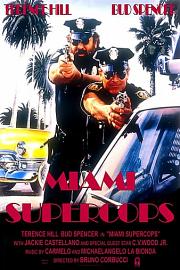 迈阿密超级警探 1985