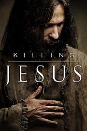 杀死耶稣 (2015) 下载