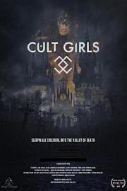 Cult Girls 2019