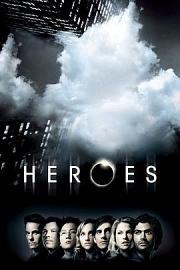 英雄 Heroes