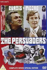 纨绔双侠 The Persuaders!
