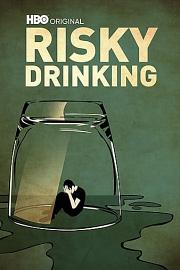 Risky Drinking 2016