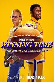 胜利时刻：湖人王朝崛起 Winning Time: The Rise of the Lakers Dynasty