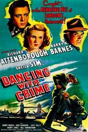 Dancing with Crime 迅雷下载