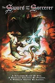 巫术神剑 1982
