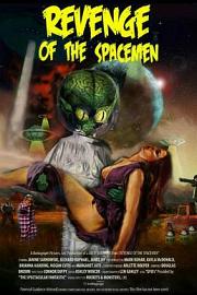 Revenge of the Spacemen 2014