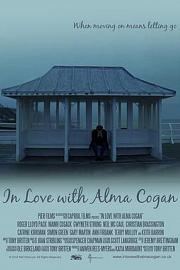 In Love with Alma Cogan 2012