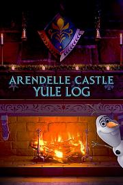 阿伦戴尔城堡的圣诞壁炉 2019