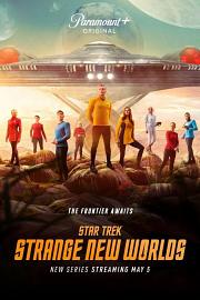星际迷航：奇异新世界 Star Trek: Strange New Worlds
