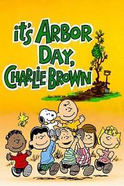 It's Arbor Day, Charlie Brown 迅雷下载