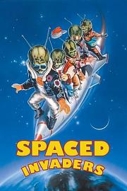 太空入侵者 1990