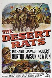 沙漠之鼠1953