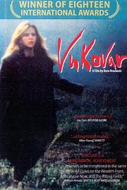惊变世界(1994)惊变世界 Vukovar, jedna priča(1994)