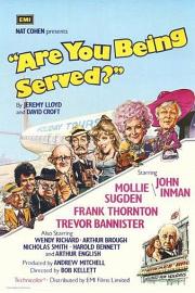Are You Being Served? 迅雷下载