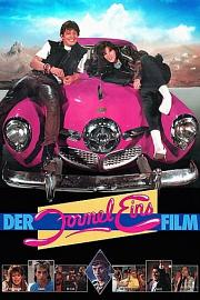 Der Formel Eins Film 1985