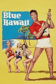 蓝色夏威夷 1961