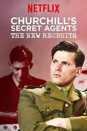 丘吉尔的秘密特工：新人加入 Secret Agent Selection: WW2