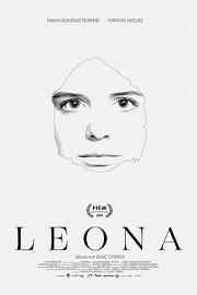 Leona 2018