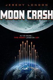 月球碎裂 2022