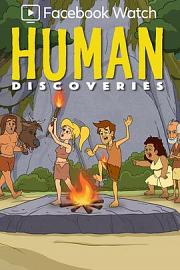 人类发现 Human Discoveries